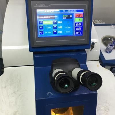 探秘珠宝设计工厂 科技仪器设备如何重塑奢华
