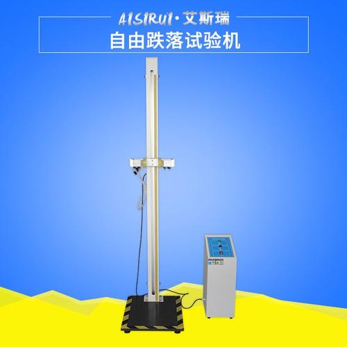 广东艾斯瑞仪器科技 科技仪器设备供应的专业力量