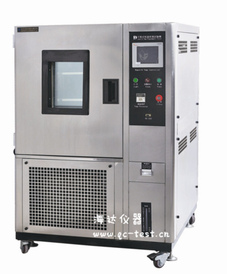 海达仪器恒温恒湿机成功进驻金顺新能源科技，助力新能源材料测试升级