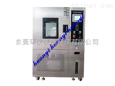 高低温耐臭氧老化箱 东莞环仪仪器科技赋能材料可靠性测试